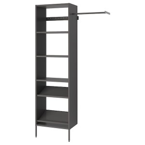 IKEA AURDAL wardrobe combination, 47-60x15 3/4x87 in Dark Gray, Ikea Outlet | 3429GHXRL