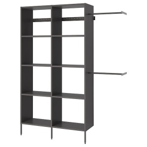 IKEA AURDAL wardrobe combination, dark gray, 70 5/8-83 5/8x15 3/4x87 in, Ikea Outlet | 0729CBORX