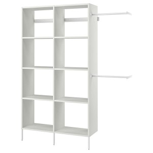 IKEA AURDAL wardrobe combination, white, 70 5/8-83 5/8x15 3/4x87 in, Ikea Outlet | 8351ADYCP