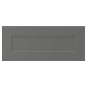 IKEA AXSTAD Drawer front, 24x10 in Dark Gray, Ikea Outlet | 1692RNPHY