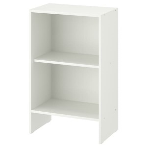 IKEA BAGGEBO bookcase, white, 19 5/8x11 3/4x31 1/2 in, Ikea Outlet | 0279VABHW