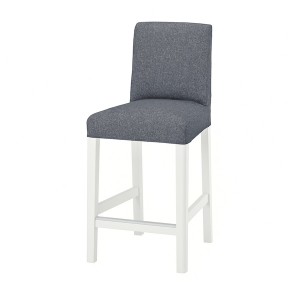 IKEA BERGMUND bar stool with backrest White / Gunnared Medium Gray, Ikea Outlet | 7438AUTHB