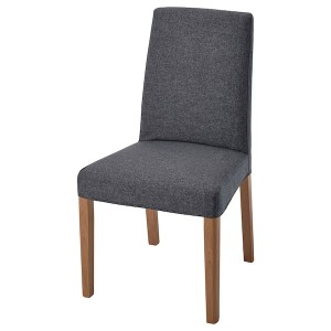 IKEA BERGMUND chair Oak Effect / Gunnared Medium Gray, Ikea Outlet | 2459BGHLI