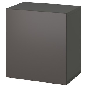 IKEA BESTÅ shelf unit with door, 23 5/8x16 1/2x25 1/4 in Dark Gray / Lappviken Dark Gray, Ikea Outlet | 2798ZUKLF