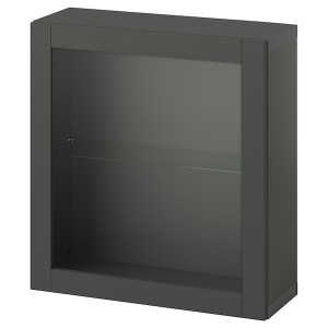 IKEA BESTÅ shelf unit with door, 23 5/8x8 5/8x25 1/4 in Dark Gray / Sindvik Dark Gray, Ikea Outlet | 7694SVJMO