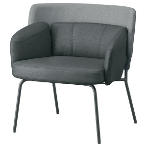 IKEA BINGSTA Armchair, Vissle dark gray/Kabusa dark gray, Width: 27 1/2 in Height: 29 7/8 in. Order today!, Ikea Outlet | 3867IUDMO