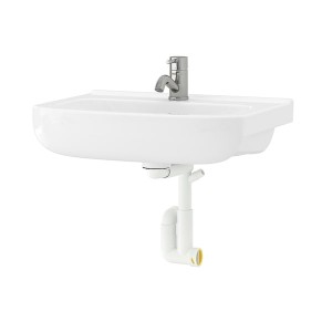 IKEA BJÖRKÅN sink w water trap/faucet, 21 1/4x15 3/4 in White, Ikea Outlet | 2058LXVDG