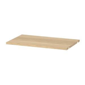 IKEA BOAXEL Shelf, oak effect, 23 5/8x15 3/4 in, Ikea Outlet | 1624XWGEP