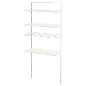 IKEA BOAXEL laundry combination, 32 1/4x15 3/4x79 in White, Ikea Outlet | 0256TQRAJ