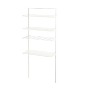 IKEA BOAXEL laundry combination, 32 1/4x15 3/4x79 in White / Metal, Ikea Outlet | 6420HBJAC