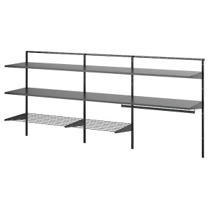 IKEA BOAXEL laundry combination, 89 1/2x15 3/4x39 5/8 in Anthracite / Metal, Ikea Outlet | 3874QIVBJ