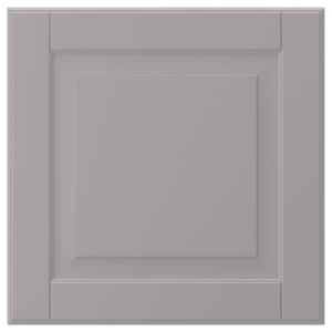 IKEA BODBYN drawer front, 15x15 in Gray, Ikea Outlet | 3258WSDLC