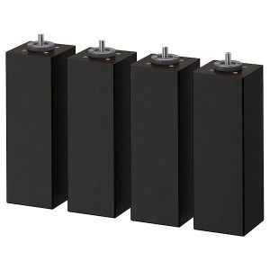 IKEA BRENNÅSEN Leg, 7 7/8 in, 4 pack Black Stained, Ikea Outlet | 9240XFDAQ