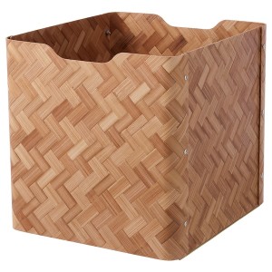 IKEA BULLIG box, bamboo/brown, 12 ½x13 ¾x13 in, Ikea Outlet | 8290SIJHW