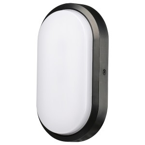 IKEA DÄCKSBÅT LED wall lamp, hardwire, outdoor black, Ikea Outlet | 4387ZYFVR