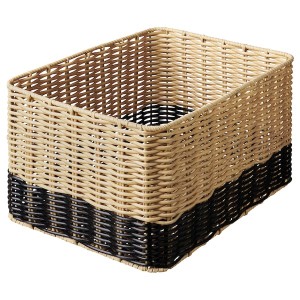 IKEA DJURTRÄNARE basket, beige/black, 9 ¾x13 ¾x7 ½ in, Ikea Outlet | 1495FRPEU