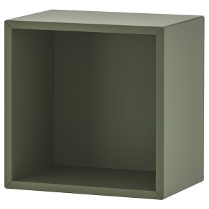 IKEA EKET cabinet, 13 3/4x9 7/8x13 3/4 in Gray / Green, Ikea Outlet | 9725GNDJI