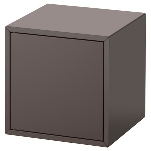 IKEA EKET cabinet with door, 13 3/4x13 3/4x13 3/4 in Dark Gray, Ikea Outlet | 9258SPMEK