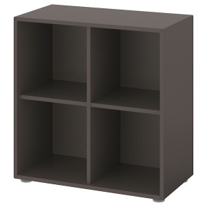 IKEA EKET storage combination with feet, 27 1/2x13 3/4x28 3/8 in Dark Gray, Ikea Outlet | 4236BYUHT