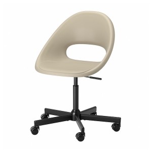 IKEA ELDBERGET / MALSKÄR swivel chair Beige / Black, Ikea Outlet | 4025CHIAQ