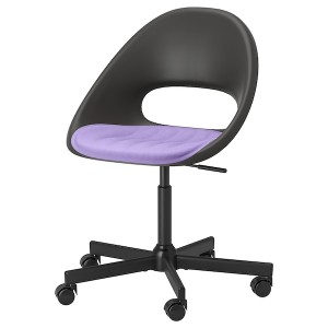 IKEA ELDBERGET / MALSKÄR swivel chair + pad Dark Gray Black / Lilac, Ikea Outlet | 9804BKQEZ