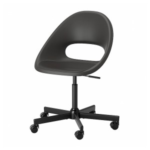 IKEA ELDBERGET / MALSKÄR swivel chair, black Dark Gray / Black, Ikea Outlet | 2351KICYQ