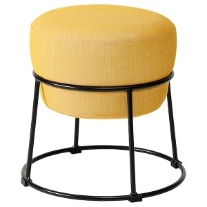 IKEA EMMISLÖV pouffe Skiftebo Yellow, Ikea Outlet | 4275BAZEX