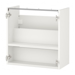IKEA ENHET Base cabinet for sink with shelf, 24x12x24 in White, Ikea Outlet | 3912LHSNP