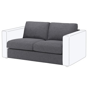 IKEA FINNALA Cover for loveseat section Gunnared Medium Gray, Ikea Outlet | 3246MKHUT