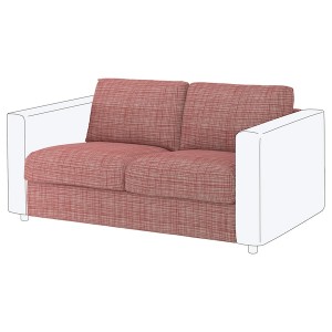 IKEA FINNALA Cover for loveseat section Dalstorp Multicolor, Ikea Outlet | 5836NWVAX
