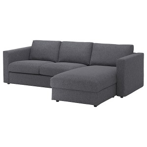 IKEA FINNALA cover for 4-seat sectional Gunnared Medium Gray, Ikea Outlet | 5469SMLJB