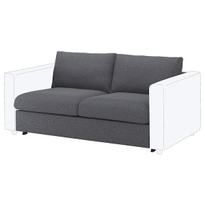 IKEA FINNALA cover for loveseat sleeper section Gunnared Medium Gray, Ikea Outlet | 5167CYOEB