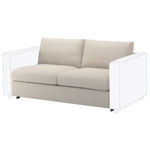 IKEA FINNALA cover for loveseat sleeper section Gunnared Beige, Ikea Outlet | 4752IBTCP