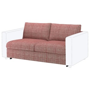 IKEA FINNALA cover for loveseat sleeper section Dalstorp Multicolor, Ikea Outlet | 3047DRWVO