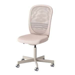 IKEA FLINTAN office chair Beige, Ikea Outlet | 6031QCNZI