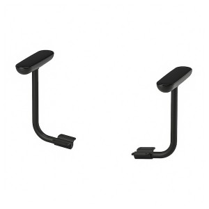 IKEA FLINTAN pair of armrests Black, Ikea Outlet | 2650UJTAF