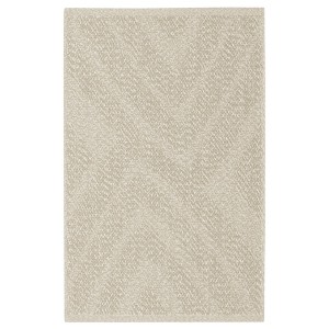IKEA FULLMAKT rug flatwoven, in/outdoor, beige/mélange, 2'0 inx2'11 in, Ikea Outlet | 2318LKBCY