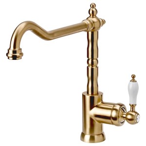 IKEA GLITTRAN kitchen faucet, brass color, Ikea Outlet | 5364SUGLY