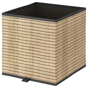 IKEA GNABBAS basket, 12 ½x13 ¾x12 ½ in, Ikea Outlet | 4107IDFNB