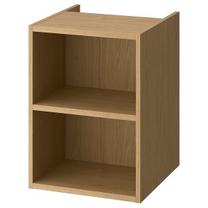 IKEA HAGAÅN open cabinet, 18x21x25 1/8 in Oak Effect, Ikea Outlet | 1269KAVBR