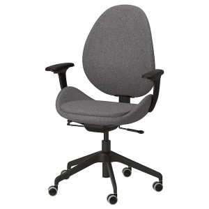 IKEA HATTEFJÄLL office chair with armrests Gunnared Dark Gray / Black, Ikea Outlet | 6418RWXYL