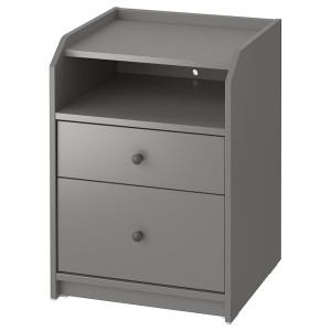 IKEA HAUGA 2-drawer chest, 19 5/8x18 1/8x26 3/4 in Gray, Ikea Outlet | 9143BUPCD