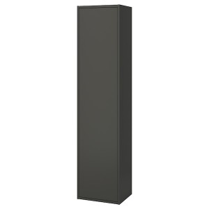 IKEA HAVBÄCK high cabinet with doors, 18x15x77 in Dark Gray, Ikea Outlet | 0814MKICA