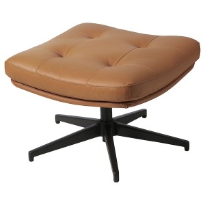 IKEA HAVBERG ottoman Grann / Bomstad Golden Brown, Ikea Outlet | 9461LMUFG