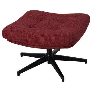 IKEA HAVBERG ottoman Lejde Red / Brown, Ikea Outlet | 1748LINYO