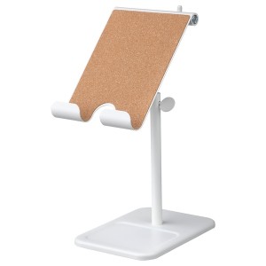 IKEA HAVREHOJ holder for tablet, Ikea Outlet | 1362ZTGXA