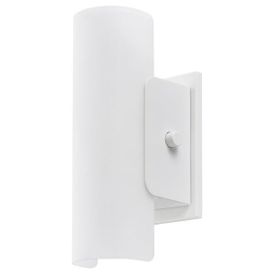 IKEA HAVSDUN LED wall lamp, dimmable white/frosted glass white, Ikea Outlet | 4896DBFMK