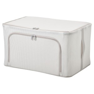 IKEA HEMMAFIXARE storage case, fabric stripe/white/gray, 13 ½x20x11 in, Ikea Outlet | 0486MTOBN