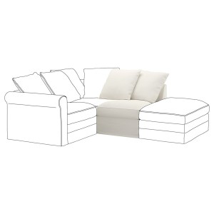 IKEA HÄRLANDA Cover for 1-seat section Inseros White, Ikea Outlet | 7692FRAXT