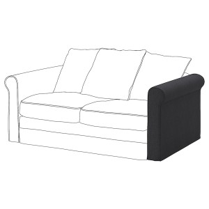 IKEA HÄRLANDA armrest Sporda Dark Gray, Ikea Outlet | 1790XFEOC